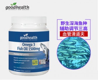 Good Health 好健康 欧米伽3深海鱼油软胶囊1500mg 400粒 Good Health 好健康 欧米伽3深海鱼油软胶囊1500mg 400粒
